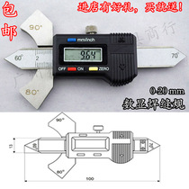 Digital weld gauge Electronic weld ruler Welding gauge Welding inspection ruler electronic angle weld gauge 0-20mm high precision