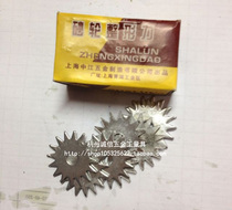 Special blade for grinding wheel shaping grinding wheel micro grinding wheel shaping blade dressing blade