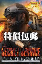 Three Tours of Coldplay Veryhot VH 1033 1 6 US Secret Service USSS Package Express Spot