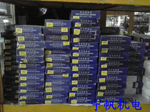 Universal bearing Changzhou general agent 6200 6201 6202 6203 6204 6205 6206 6207