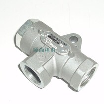 WABCO Shuttle valve 4342080290 434 208 029 0
