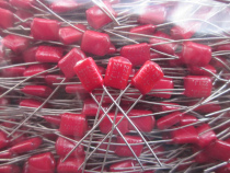 Panasonic ethylene Polypropylene capacitor 0 00022uf 100v 220 pf100v 221 100v