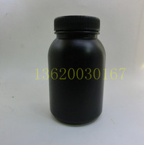 Plastic black big mouth HDPE round bottle sample bottle separate bottle powder bottle dark bottle 300ml