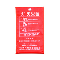 1 0 m X1 0 m glass fiber fire blanket electric welding fire escape fire blanket hotel special fire recognition