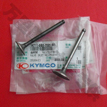 Taiwan original Guangyang celebrity CH100 motorcycle valve combination special price