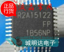 (Home appliance repair accessories)New LCD driver board IC R2A15122FP R2A15122