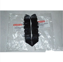 Suitable for Kia K2 mounting bracket front bumper bracket rear bumper fixed bracket single price