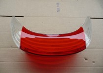 Suitable for HJ125T-7 gold red blue silver red blue silver taillight lens taillight shell Taillight cover HJ125T-8