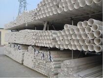  PVC-u rainwater pipe drain pipe price CPVC-U pipe 110 drain pipe 160mpp plastic steel composite BWFRP