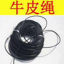 cosplay props 3mm diameter cowhide rope material necklace bracelet clothing accessories three-dimensional motorized device rope
