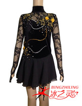 Ice spirit skating suit figure skating gear training suit suit set childrens skating suit