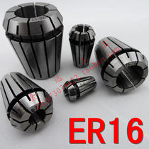 HIGH PRECISION ER16 COLLET COLLET ER16 1-10MM SPRING CHUCK ENGRAVING MACHINE MILLING CHUCK 