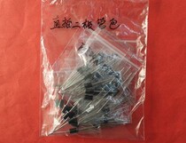 (Vikoda electronic) diode 1N4007-1N5822 1N4007-1N5822 FR107 FR207 FR207 other 8 types of 100 only