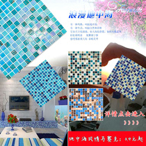 Mosaic tile Mediterranean style gold line background wall Bathroom Kitchen window factory direct sale Special