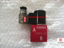 Original Taiwan Xinhong check valve V2068V2066 V2067 protection fake one penalty ten HYDROMAX