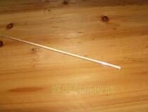 3mm one meter high transparent round rod Model material Acrylic rod Plexiglass rod 3mm round rod 50cmx2