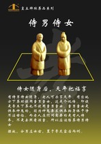 Funeral goods under funeral supplies Funeral goods Funeral goods boys and girls