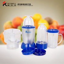 Fore multi-function food processing and cooking machine Soy milk juice mixing milkshake grinding rice paste Meat grinder Auxiliary food machine