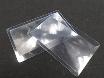 Business card magnifier Card magnifier Ultra-thin pull-out portable reading magnifier for the elderly HD