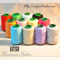 DIY hand sewing small spool color hand stitching household sewing machine thread polyester thread 12 color