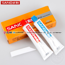 Sano 3 and Honeymoon Gel Strong AB Adhesive Strength Resistance High Temperature Toughness Good 2 Pack 20g