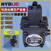 Heli HYDLIC variable blade oil pump VHO-F12-A2 VHO-F20-A2 VHO-F15-A2 30 40