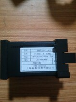 Shanghai Yatai Instrument XMTG-1411A-Y