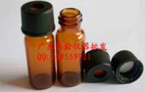 1 5 2ml 8mm Brown non-scale glass sample bottle with cap mat chromatographic autosampling bottle
