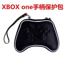 xboxone handle bag xbox one wireless handle protection bag x1 hard bag shockproof bag send hand wire rope