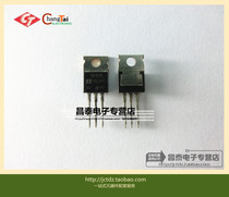 In-line transistor IRF9510 TO-220 original