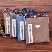 Low Price Sails Buns Bag Men Single Shoulder Bag Mens Bag Single Shoulder Bag Inclined Satchel Bag Casual Korean Edition Retro Sails Cloth Bag