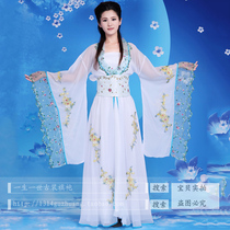  Nie Xiaoqian costume Princess costume Change Weaver costume Fairy lady costume Stage classical dance performance costume photography