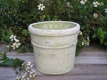 European style pottery flower pot Pastoral style Grass green old coarse pottery flower pot Gardening pot flower pot