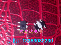 Patch 6 foot IC power supply chip SOZA43 SOIA43 SOZ SOI