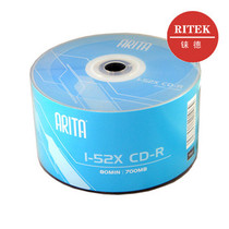 Ryder RITEK fashion ARITA series CDR recording disc 50 plastic blank disc guarantee special price