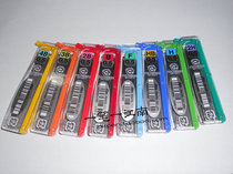 Pentel distribution C255 active lead lead automatic pencil lead 0 5