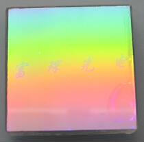 Reflecting grating 600 250nm 25 * 25 * 3mm * 3mm