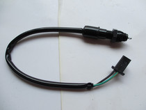 Motorcycle Accessories Brake Switch Taiwan Light Yang Everest King ZF150 Brake Switch KAK
