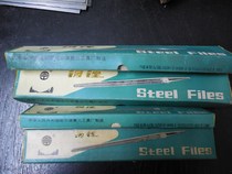 89 Annual production of Harbin three tools 10 inch 8 inch file coarse grain square file