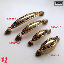 European copper European antique antique retro wardrobe cabinet door drawer handle handle simple furniture pastoral handle 8865