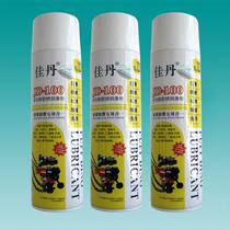 Jiadan JD-100 anti-rust agent penetration loose lubrication drainage dehydrating agent mechanical parts lubrication anti-rust without corrosion