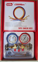 COOLMAX fluorine-filled table fluorine-filled table CM-536G-R410 refrigerant double table snow table refrigerant table