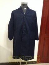 Special blue coat autumn overalls overalls labor insurance handling warehouse factory uniforms mens uniforms