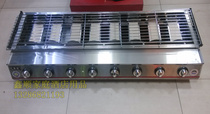 Buy one and send four-oh-two-ride SC-99 stainless steel eight-head gas barbecue oven commercial glass Rapper oven