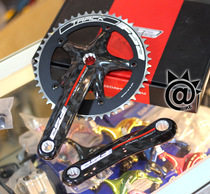 @BIKE Line of goods with coding FSA CarbonTrack Carbon fiber site dental disc set with BB