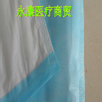 Disposable Sterile Maternity Bedding Cushion Single Surgery Cushion Single Cosmetic Bed sheet Medical Care Mat Urine Mat 80 * 150c