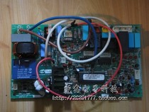 Hisense KFR-60LW 39BP indoor computer board RZA-4-5174-245-xx-0 brand new original