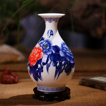 Haolin Xuan Jingdezhen bone porcelain ceramic underglaze color blue and white peony small Vase ornaments home furnishings modern
