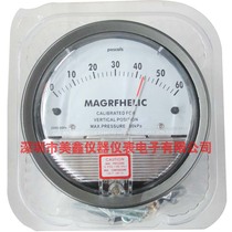 TE2000 micro differential pressure gauge micro pressure differential pressure gauge differential pressure gauge round Pointer Pointer differential pressure gauge