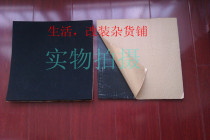 Modified cushion motorcycle racing front cushion modified rider cushion